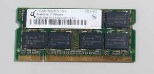 KN877 2GB PC2-5300S-555-12-F0 Qimonda