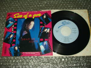 ７”★デッド・オア・アライヴ/DEAD OR ALIVE「サン・オヴ・ア・ガン/SON OF A GUN c/w カム・インサイド」国内盤(07・5P-499)