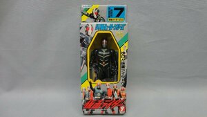 リアルヒーローシリーズ 仮面ライダーZO ミニソフビ 開封 ユタカ ハーティロビン