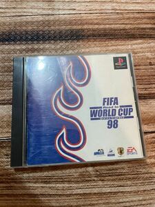  プレイステーション用ソフト　FIFA ワールドカップ98