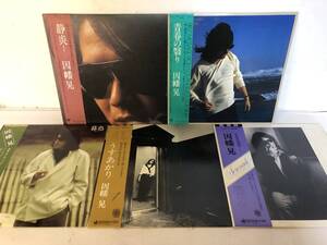 20821S 帯付12inch LP★因幡晃 5点セット★静炎 / 青春の翳り / 暮色 / うすあかり / セレナーデ