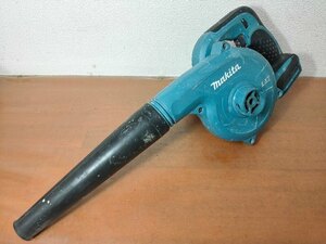 ☆マキタMakita) 充電式ブロワ (本体のみ/バッテリー・充電器別売) 18V UB182DZ 　動作確認済み