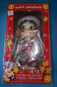 ペコちゃん人形 2009 Peko’s Doll クリスマス 不二家 FUJIYA