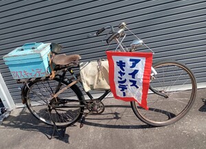 レトロ自転車　装備付き　オーバーホール済み　問題なく乗れます　引き取り限定