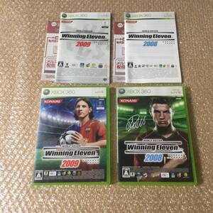 XBOX360 ワールドサッカーウイニングイレブン2008 ＋ ワールドサッカーウイニングイレブン2009 【2本】送料310