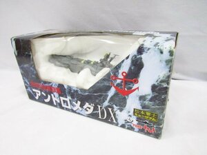 1円スタート 松本零士ミュージアム 宇宙戦艦ヤマト 地球防衛軍施設 アンドロメダDX 1スタ 中古品 ◆9283