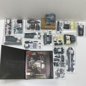 【中古】【未組立品】アシェット 宇宙戦艦ヤマト2202 ダイキャストギミックモデルをつくる 171巻‐250巻　戦闘空母ヒュウガ[240095266004]