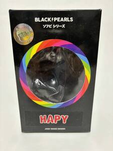 blackpearls HAPY ALIEN KILLER ver. ブラックパールズ ソフビ SOFVI BPS