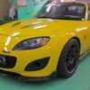 NC2 マツダ ユーノス ロードスター MX-5 フロントリップ カーボン