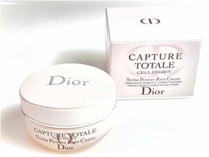未使用　ディオール　Dior　カプチュール　トータル　セル　ENGY　リッチ　クリーム　50ml　KES-2521