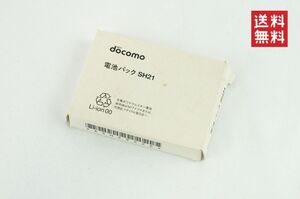 【未使用品/送料無料】docomo 純正電池パック SH21 K249_88M出