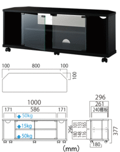 TV-LP1000 32v～42v型対応テレビ台 ハヤミ工産 TIMEZ