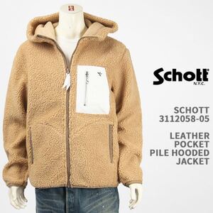 未使用　デッドストック　ショット　shott 鹿革ポケット フーデッドボアフリース ワンスター ブラウン　XL