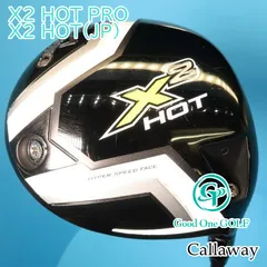 ドライバー キャロウェイ X2 HOT PRO/X2 HOT(JP)/S/9 5171