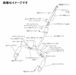 自動車関連業者直送限定 HKS サイレントハイパワー マフラー TYPE-H HONDA アコードユーロR LA,ABA-CL7 K20A (32016-AH021)