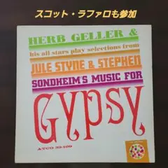 LP  GYPSY / HERB GELLER & HIS ALL STARS