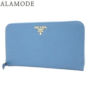 PRADA(プラダ) ジップアラウンド ウォレット 長財布 コバルト ブルー 1M0506 レディース 40802104732【中古】【アラモード】