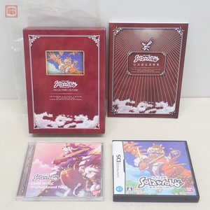 動作保証品 NDS ニンテンドーDS ソラトロボ それからCODAへ コレクターズエディション Solatorobo バンダイ BANDAI 箱説/特典付【10