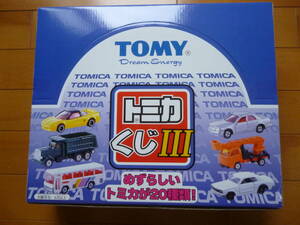 希少・新品・未開封／トミカくじⅢ　1箱／トミー　TOMY　TOMICA