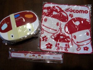 ☆★NTT docomo ドコモダケ 弁当箱 箸 ミニタオル セット 非売品 新品 未開封 ノベルティ★☆