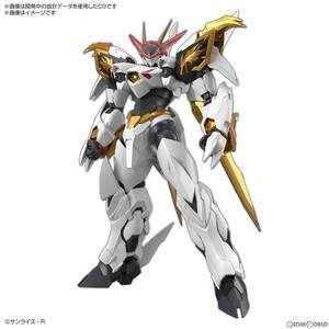 【中古】[PTM]HG Amplified IMGN 龍王丸(りゅうおうまる) 魔神英雄伝ワタル プラモデル(5066383) バンダイスピリッツ(63060015)