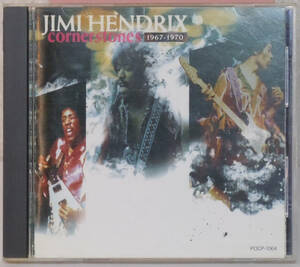 CD ● JIMI HENDRIX cornerstones 1967-1970 ● ジミ・ヘンドリックス・ベスト B328