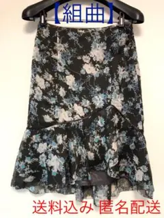 美品！【組曲】揺れる裾が素敵な花柄スカート 小花柄 ブルー ブラウン フラワー