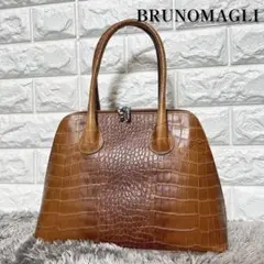 BRUNO MAGLI  クロコ型押し　ブガッティバッグ　ブラウンベージュ　美品