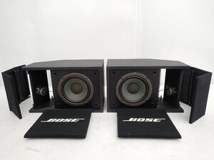 BOSE 2ウェイモニタースピーカー 201II MUSIC MONITOR ペア ボーズ ▽ 6E6E8-1