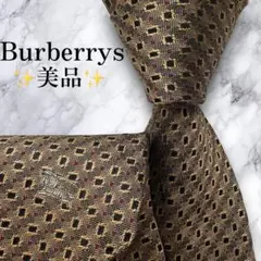 美品✨Burberrys ネクタイ　ホースロゴ　バーバリーズ　ジャガード