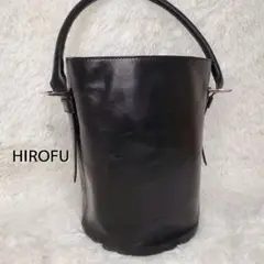 【美品】HIROFU バッグ ワンショルダー 牛革 黒 バケツ型