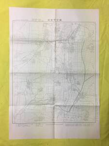 P734Q●【古地図】 「岩倉町全図」 都市計画図 昭和35年 1万分の1 愛知県 レトロ