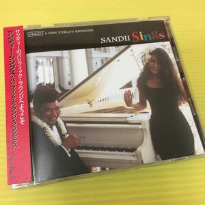 【同梱可】☆ サンディー・シングス・パシフィックラウンジクラシックス・フィーチャリング・ルネ・パウロ（CD）【型番号】PIZ-001