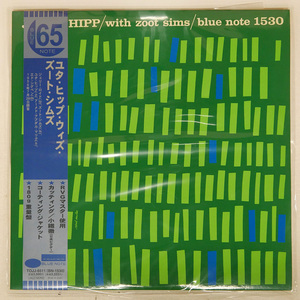 帯 国内盤 ユッタ・ヒップ/ユタ・ヒップ・ウィズ・ズート・シムズ/BLUE NOTE TOJJ6511 LP