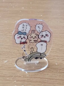 ちいかわ アクリルスタンド 2 アクリミニ