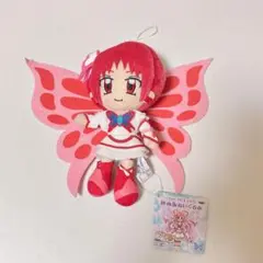 Yesプリキュア5GOGO！ 映画版 限定 ぬいぐるみ キュアルージュ