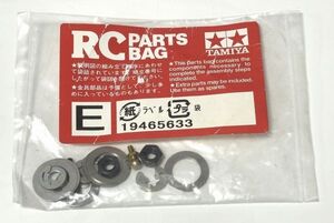 タミヤ RC 1/16 ドイツ レオパルト2 A6 フルオペレーションセット ビス袋詰E 19465633 ドイツ連邦軍主力戦車