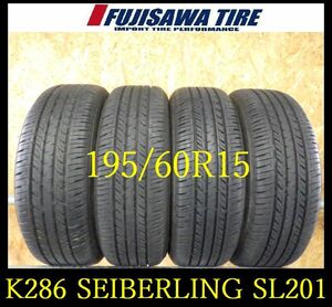 【K286】R2210114 送料無料◆2022年製造 約8部山◆SEIBERLING SL201(BS)◆195/60R15 ◆4本