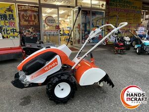 ▽【引取限定】kubota クボタ TRS600 管理機 農用トラクター(歩行型) 陽菜 ハルナ Smile 6.3馬力 耕運機 美品 【下関店】【中古】