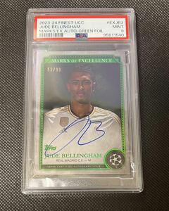 ★SSP★On Card Auto★ Jude Bellingham ベリンガム 直筆サイン レアル PSA9