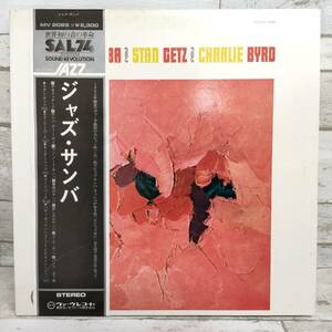 LP ジャズサンバ Jazz Samba スタンゲッツ Stan Getz チャーリーバード Charlie Byrd