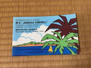 船舶絵葉書、進水記念、M、V、JAMAICA、FAREWELL