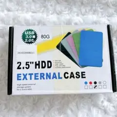 未使用✨ 外付け HDD ケース 2.5インチ ストレージ80G ブラック