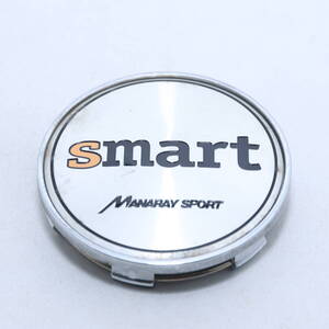 ● smart ● アルミホイールセンターカバー ● 1個 ● 中古品 ●