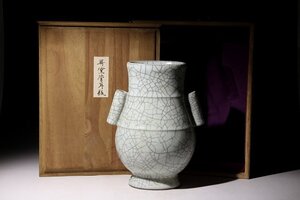 ☆寒椿☆哥窯管耳瓶　高さ約23.5cm　(検)青磁 花入 花瓶 貫耳 氷裂紋 唐物 中国美術 古玩