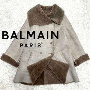 【最高級ダブルフェイス】BALMAIN PARIS バルマン リアルムートンコート ロング 羊革 ラムレザー ブラウン ベージュ 毛皮 レディース ボア