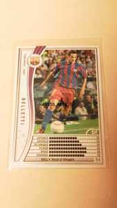 ☆WCCF2005-2006☆05-06☆274☆白☆ベレッチ☆FCバルセロナ☆Belletti☆FC Barcelona☆