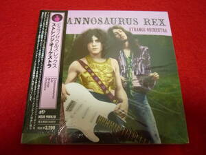 TYRANNOSAURUS REX/STRANGE ORCHESTRA★ティラノザウルス・レックス/ストレンジ・オーケストラ★輸入盤国内仕様/紙ジャケ/2CD/未開封/T.REX