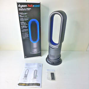 ダイソン　Dyson AM05 Hot + Cool Fan Heater 冷風温風扇　リモコン付き　動作品　箱、取説付き