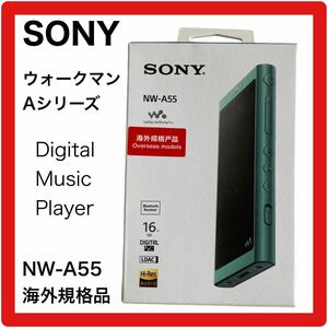 1円★未使用★SONY★ソニー★ウォークマン ★Aシリーズ ★Digital Music Player★NW-A55★1台★WALKMAN★ミュージックプレイヤー